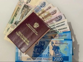 Полноценная пенсия уже в 50 лет: раскрыто, какие женщины смогут получить пособие раньше других