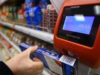 Когда отправиться на шопинг в январе 2026: лучшие и худшие дни по лунному календарю