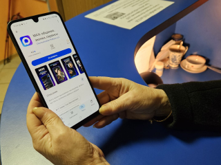 Красногорцы могут подписывать документы в мессенджере MAX