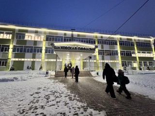 Искусство и патриотизм: в Шаховской гимназии провели тематический урок