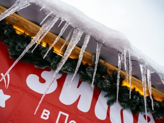 Снег растает за 48 часов? Аномальная оттепель накроет Подмосковье 3 января