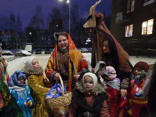 Черноголовцев приглашают на народное шествие — поколядовать в масках животных