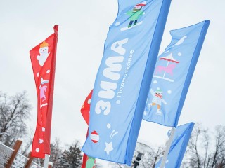 Традиции, творчество и веселье: как в Домодедове проведут Рождество