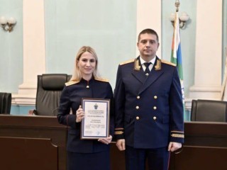 Следственный отдел Раменского признан лучшим в Подмосковье