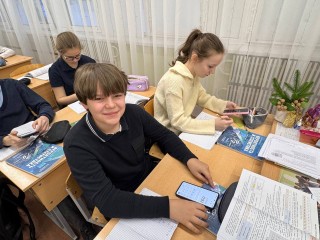 Среднее геометрическое в жизни: как в гимназии № 7 связали математику с экономикой