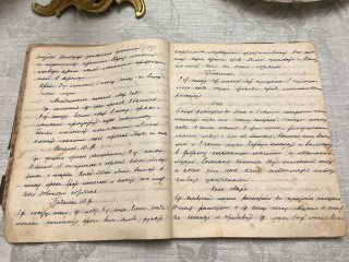 Пряничное путешествие во времени: музей усадьбы Фряново раскрыл старинный рецепт