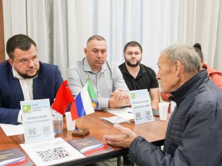 Жители Середниково могут задать свои вопросы 27 января на выездной администрации