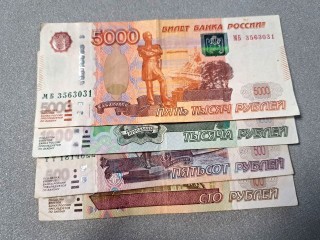 Бумажные рубли исчезнут: что станет с купюрами через 10 лет