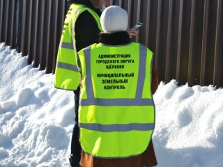 Земля не по правилам: чем грозит собственникам ненадлежащее использование участков и как избежать проблем