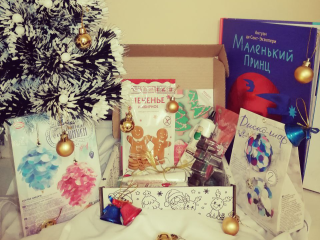 Рождественский мюзикл «Маленький принц» покажут в Преображенском соборе Люберец