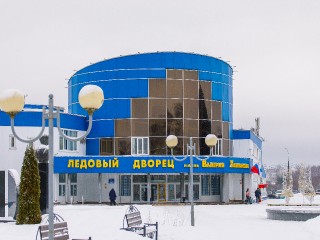 В честь легенды: как Клин связан с именем Валерия Харламова