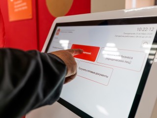 Возврат к бумажной трудовой: почему это уже невозможно