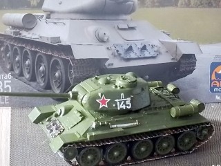 Арсенал боевых машин и самолетов обнаружили в Богородском округе