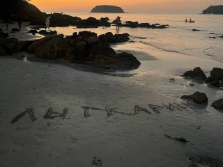 Лыткарино на тайском песке: житель округа написал имя родного города на пляже