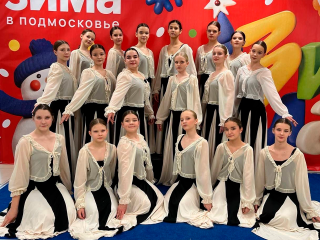 Зарайские танцоры завоевали Гран-при международного конкурса «Жар-птица»