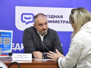 Вопросы, идеи, предложения: глава Дмитрова приедет на встречу с жителями Яхромы