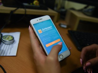 Поддержать проекты народного бюджета коломенцы смогут до 1 февраля