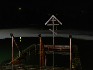 Стало известно, где можно будет окунуться в купель на Крещение в Мытищах