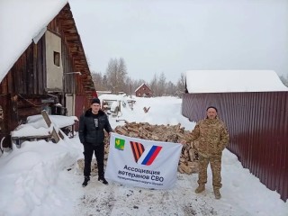 «Ни одна семья не замерзнет»: Ассоциация ветеранов СВО в Шатуре помогает с заготовкой дров
