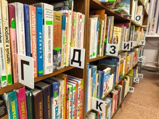 Праздники с книгой: как будут работать библиотеки Красногорска в новогодние каникулы