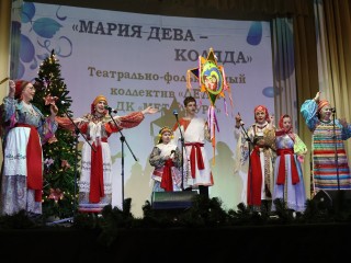 От народных напевов до эстрадных битов: как в Ступине отпраздновали юбилей русской песни