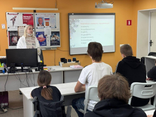 Мастер-класс в Сергиево-Посадском техникуме открыл секреты успешных презентаций: студенты узнали, как правильно подавать информацию