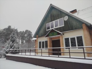 Их теперь не узнать: как из унылых контор сделали современные офисы для лесников и посетителей