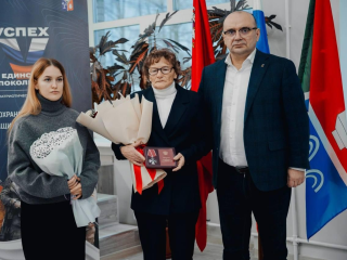 Награда для героя, поддержка для семьи: как в Лосино‑Петровском почтили память бойца