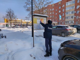 Спасайтесь от мороза осторожно: главные ошибки использования обогревателей, которые могут лишить дома и жизни