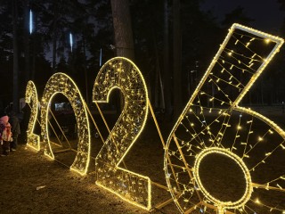 Колядки, застолье и гадания: традиции и запреты Старого Нового года