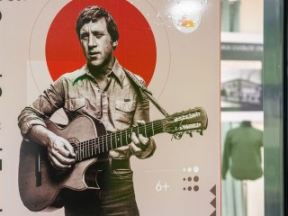 «Я, конечно, вернусь»: Владимира Высоцкого вспоминают в Коломне