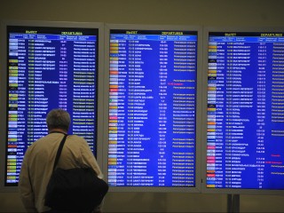 Ространснадзор начал проверку из-за скандала с багажом на рейсе Москва — Дубай