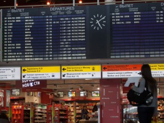 Все рейсы отменены? Как дождаться вылета, если в аэропорту ввели план «Ковер»