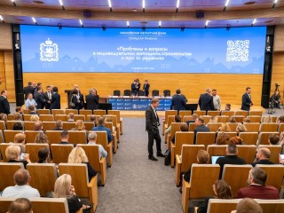 Мособлдума открывает сессию: что ждет Подмосковье весной