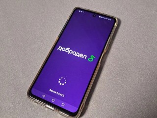 В несколько кликов: как отправить уведомление о планируемом строительстве своего дома в Подмосковье