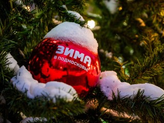 Что случилось, кто родился и какие события вспоминают 10 января 2026 года