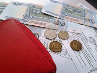 Цены под контролем: квитанциям за ЖКУ не дадут расти