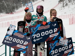 Спортивная школа «Истина» снова в лидерах: истринская сноубордистка завоевала серебряную медаль на Кубке России