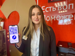 Без флешек и СМС: в Мытищах около 5 тысяч человек оформили электронную подпись через смартфон или МФЦ