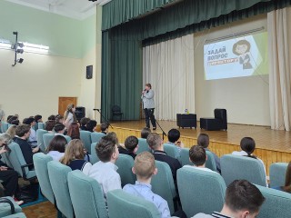 «Открытый микрофон» в Красноармейске: директор школы рассказала о своих двойках