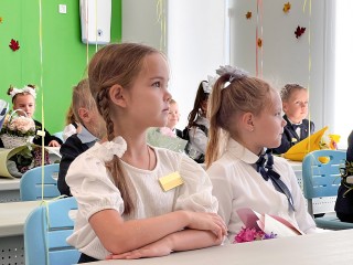 От Агафьи до Святослава: каких имен будет больше всего у первоклассников через семь лет