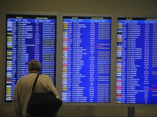 Новые правила перелетов: при каких условиях можно вернуть деньги за рейс