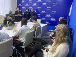 Гитарист «Парка Горького» и депутаты поздравили студентов в Ступине с Татьяниным днем