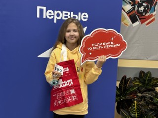 Деревья, ДНК и ученые: как четвероклассница Долгопрудненской гимназии стала звездой науки