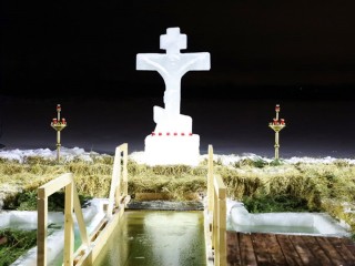 Названы места крещенских купаний в Серпухове