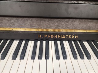 Вечер у рояля с лауреатом международных конкурсов приглашают провести в Черноголовке