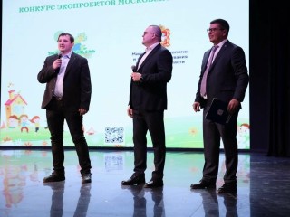 Зеленый свет будущему: кого наградили за вклад в экологию