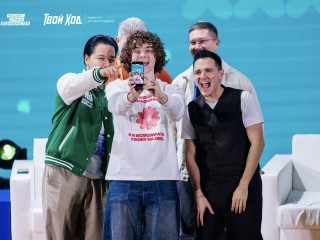 От старосты до миллионера: какие возможности дает «Твой Ход» в Подмосковье