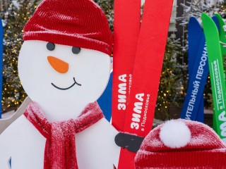 Куда пойти и что посмотреть 5 января в Серпухове