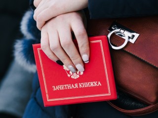 «Не мыть голову и звать халяву»: на что готовы студенты ради хорошей оценки